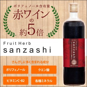 sanzashi-top11
